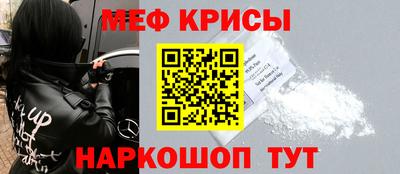 2c-b Абакан