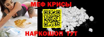 бошки Азнакаево