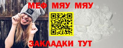 2c-b Абакан