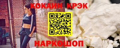 бошки Азнакаево