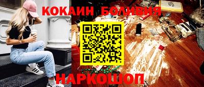крисы Абинск