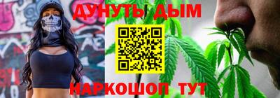 крисы Абинск