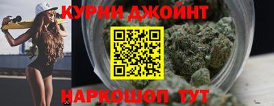 крисы Абинск