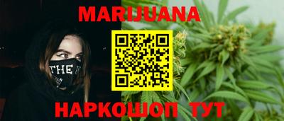 бошки Азнакаево
