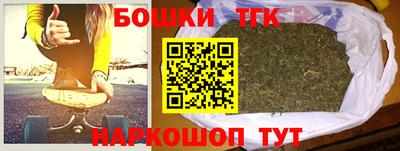 крисы Абинск
