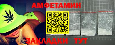 бошки Азнакаево