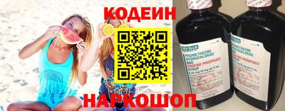 2c-b Абакан