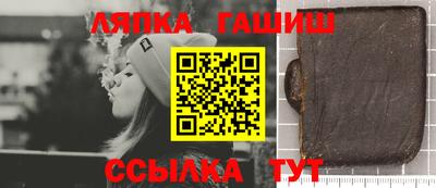бошки Азнакаево