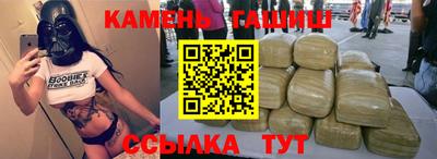2c-b Абакан