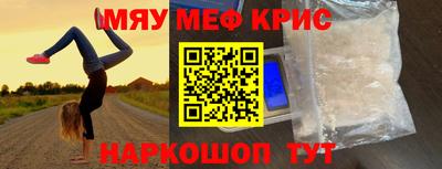 бошки Азнакаево