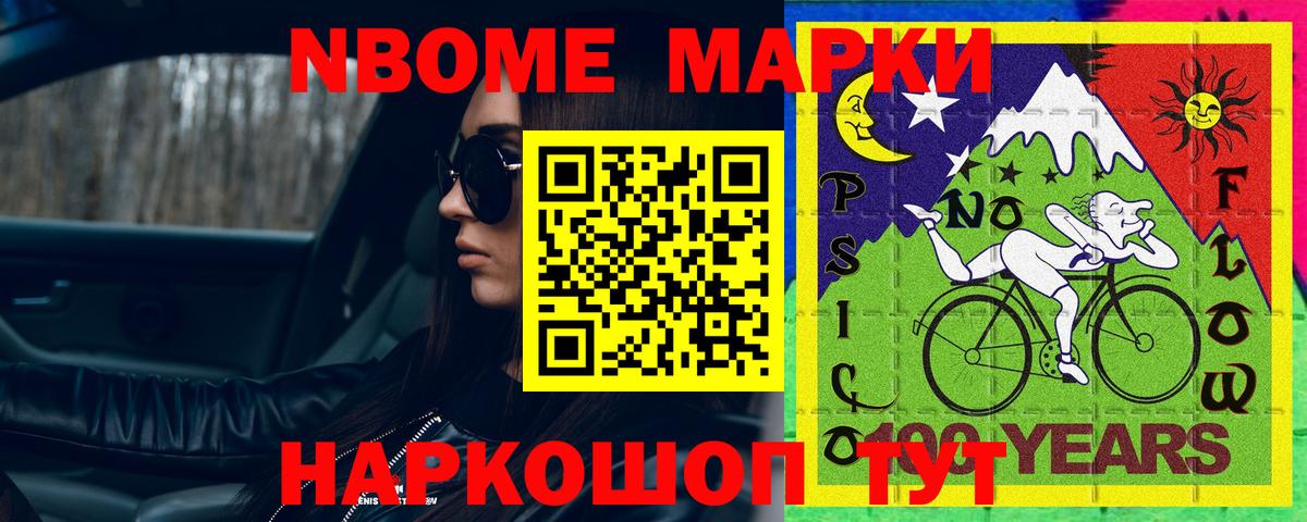 LSD-25 экстази ecstasy  mega зеркало  Алексин  Вход с VPN  Лсд 25 экстази ecstasy 